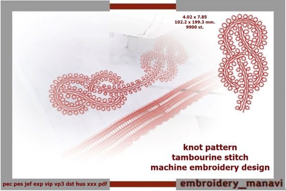 Knot Pattern in Tambourine Stitch